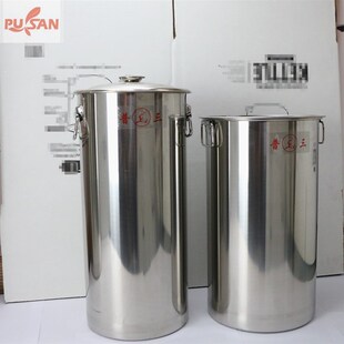 特厚不锈钢奶茶桶加厚带盖白钢桶珍珠奶茶桶长奶桶汤桶定做20-30