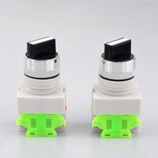 LAY37 旋钮按钮开关 二位短柄 11X2 Y090 二档转换