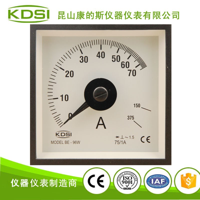 可定制OEM 广角度指针表头电流表BE-96W 75/1A