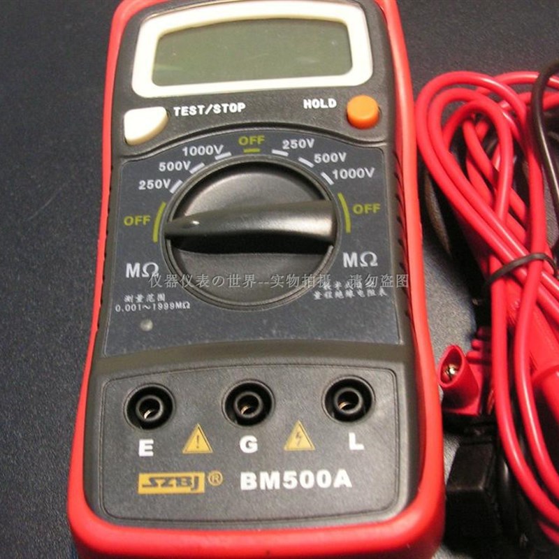 滨江兆欧表BM500A数字摇表 绝缘电阻测试仪250/500/1000V
