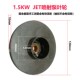 JET喷射泵叶轮导叶射流器水泵原装 配件高强工程塑料塑钢厂家直销