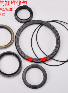 SMC型CS1气缸CDS2密封圈维修理包CS2 80/100/125/140/160/200/250