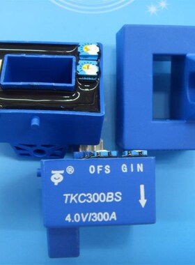 TKC300BS 托肯霍尔电流传感器 全新原装现货 可开通用机打发票