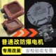 普通电机安监检查安全整改专用电机盒 Y2防爆电机接线盒厂区改装