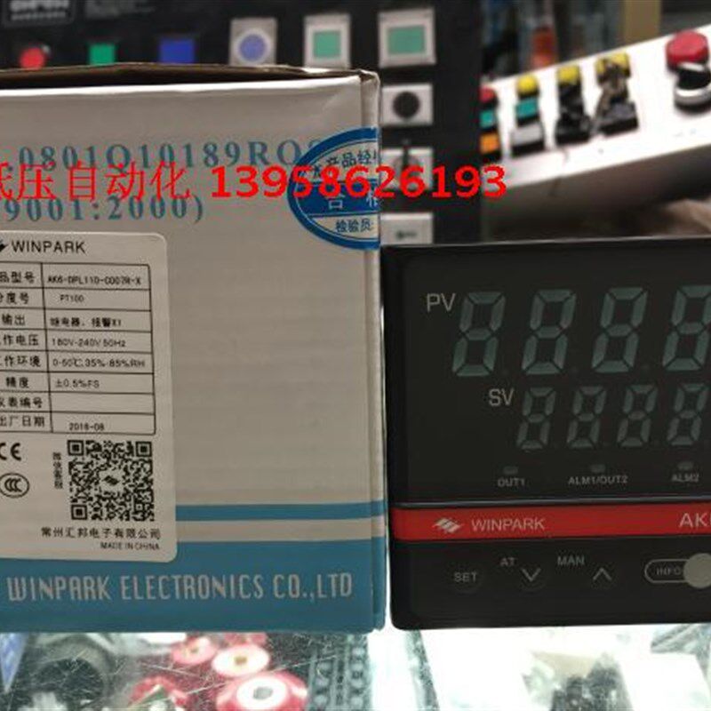 常州汇邦智能温控仪 AK6-DPL110-C007R-X PT100分度 继电器输出