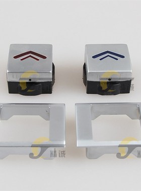 爱登堡康力电梯按钮MTD126 BA240 KA216 外呼开关按钮A4J12678 A2