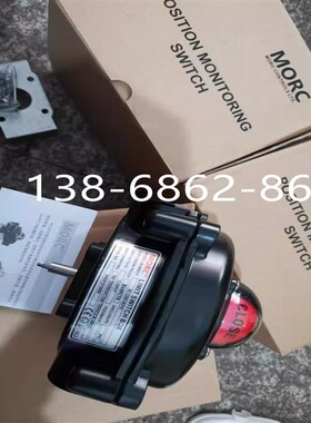 MORC阀门角行程限位开关MLS300-M310SMC61回讯器MLS300-M010S-MA0