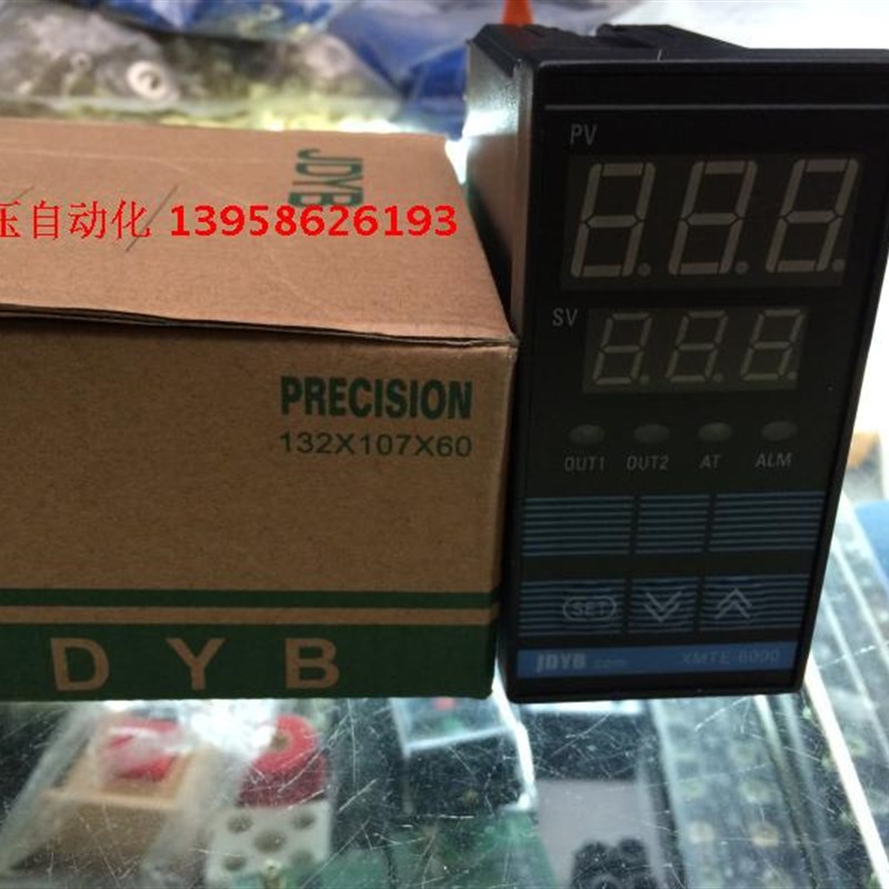 JDYB 金电仪表 XMTE-6000 XMTE-6701D K型智能温控仪 可控硅输出