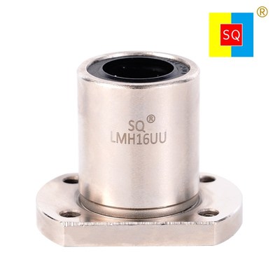 四强轴承双切边 H型直线轴承 LMH 6 8 10 12 13 16 20 UU 可电镀