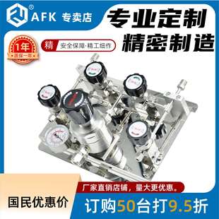 不锈钢高纯高压CO2加热器半自动切换一用一备不间断供气AFKLOK