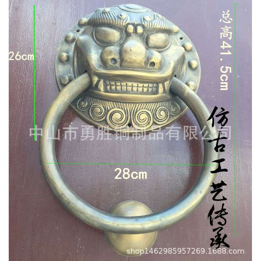 仿古门环装饰大门拉手大拉把对开门古铜兽头把手老式门家用狮子头