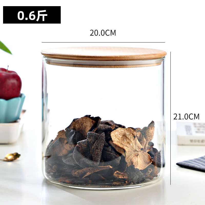 高硼硅玻璃居家收纳米桶储物罐防潮大号陈皮罐带盖透明玻璃密封罐
