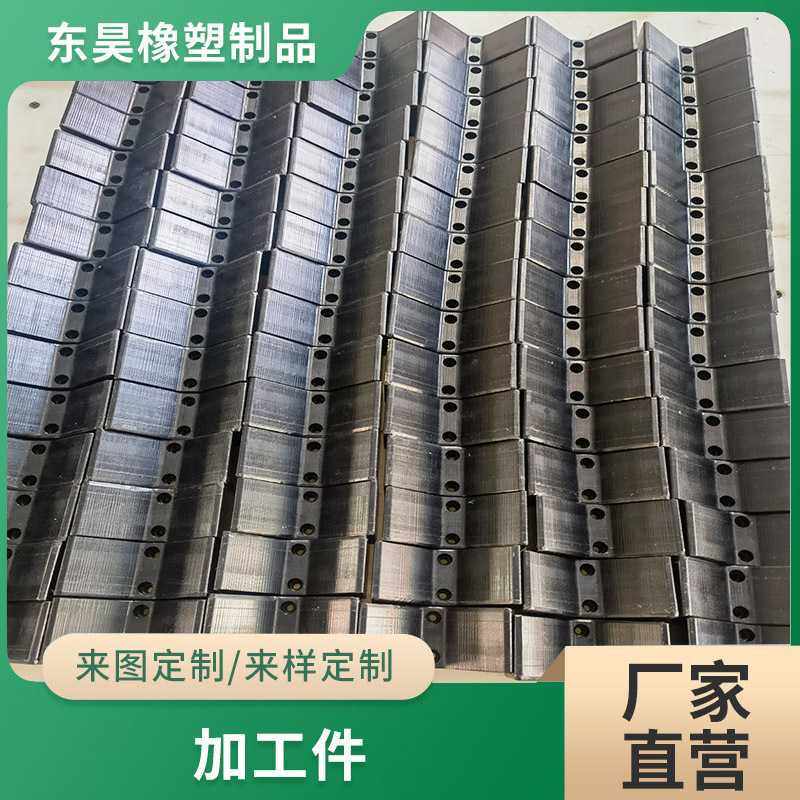 超高分子聚乙烯滑块垫块upe异形件塑料筛板电缆固定夹pp打孔板,五金/工具,塑料板,淘宝优惠券,粉丝福利购,淘宝优惠卷