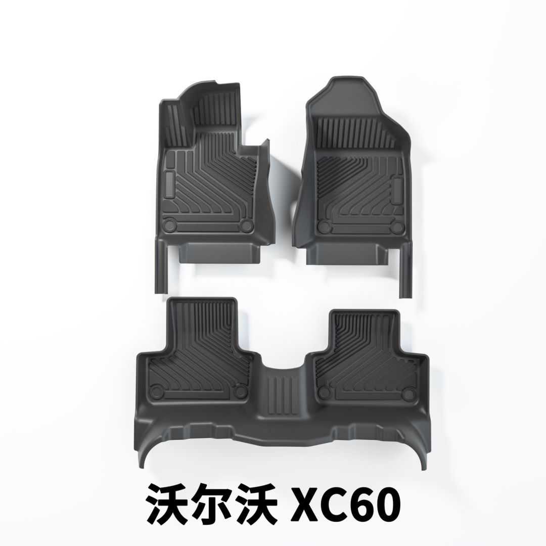 适用于沃尔沃脚垫XC60XC90XC40S60S90专车专用TPE脚垫沃尔沃汽车