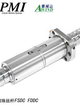 研磨级滚珠丝杆 银泰PMI喷码机精密级螺母FDDC丝杠高高精度