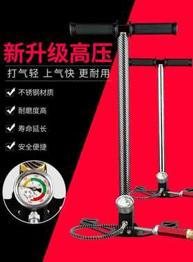 高压打气筒30mpa40mp手动型三级四级油冷不锈钢气动瓶
