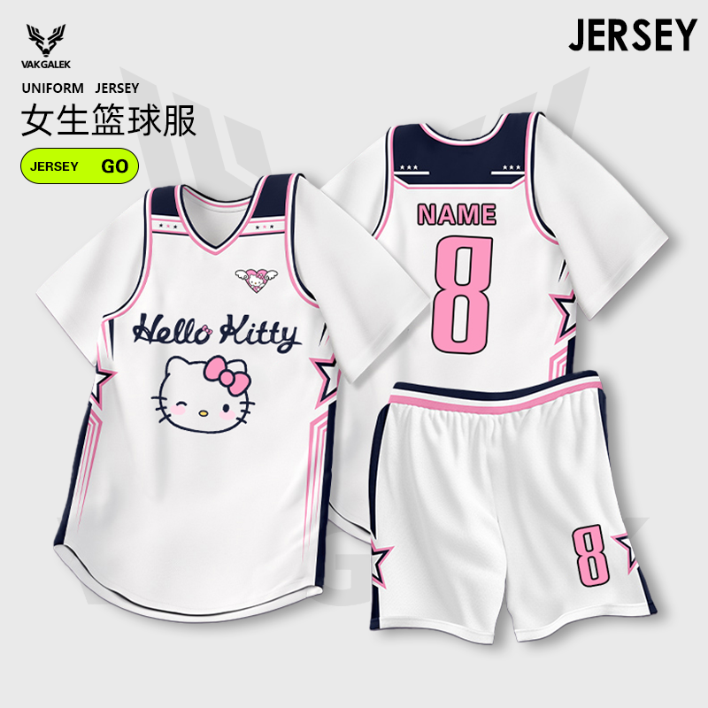 女生篮球服定制helloKitty凯蒂猫亲子装队服可爱卡通假两件球衣夏