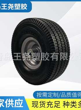 工具车手推车轮胎  供应PU发泡轮350-4黑胎曲折花灰色铁轮辐