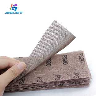 灿洁漆面无尘打磨方形网格砂纸磨片盒装 防堵植绒手刨手磨板通用