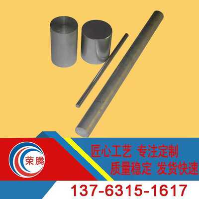 SUS430J1L不锈钢板 高强度耐腐蚀SUS430J1L不锈钢圆棒