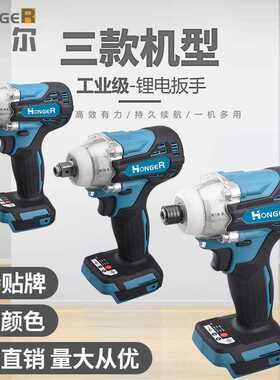 直销新款MT300双用大扭力扳手汽修工大扭力扳手