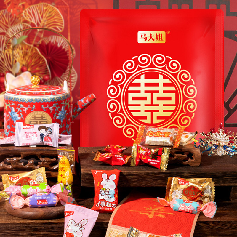 马大姐喜糖1000g结婚订婚喜糖多口味糖果混合大包装喜糖6包发整箱