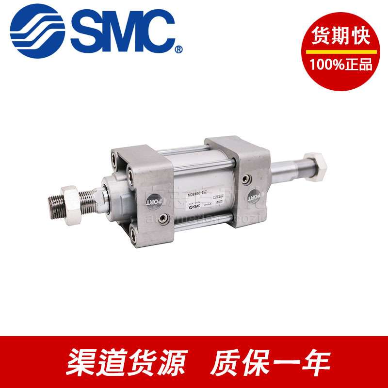 SMC MDBL MDBF MDBG32TN TF-50Z 75Z 100Z 125Z 150Z 200J K N 气