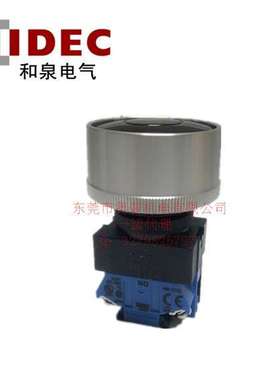 IDEC和泉ABGW410B/G/S/W/Y/R ABGW401B/G/S/W/Y/R 全保护复位按钮