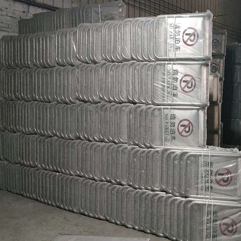 不锈钢新款加厚请勿泊车告A字牌禁止警示牌专用车位不锈钢折叠停