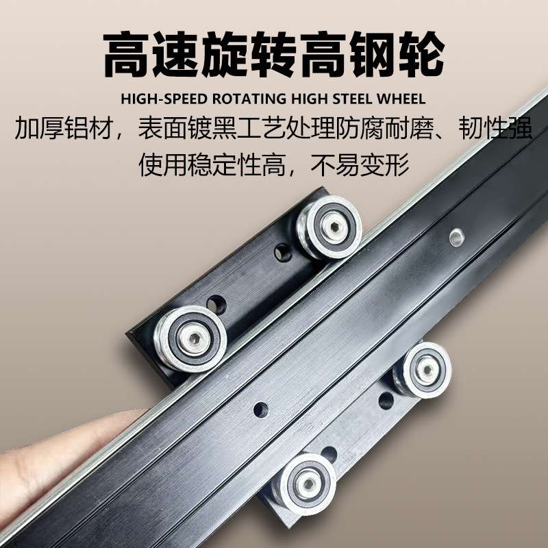 外置双轴心直线导轨OSGR35MM滚轮滑块摄影滑道幽灵抽屉展示柜滑轨