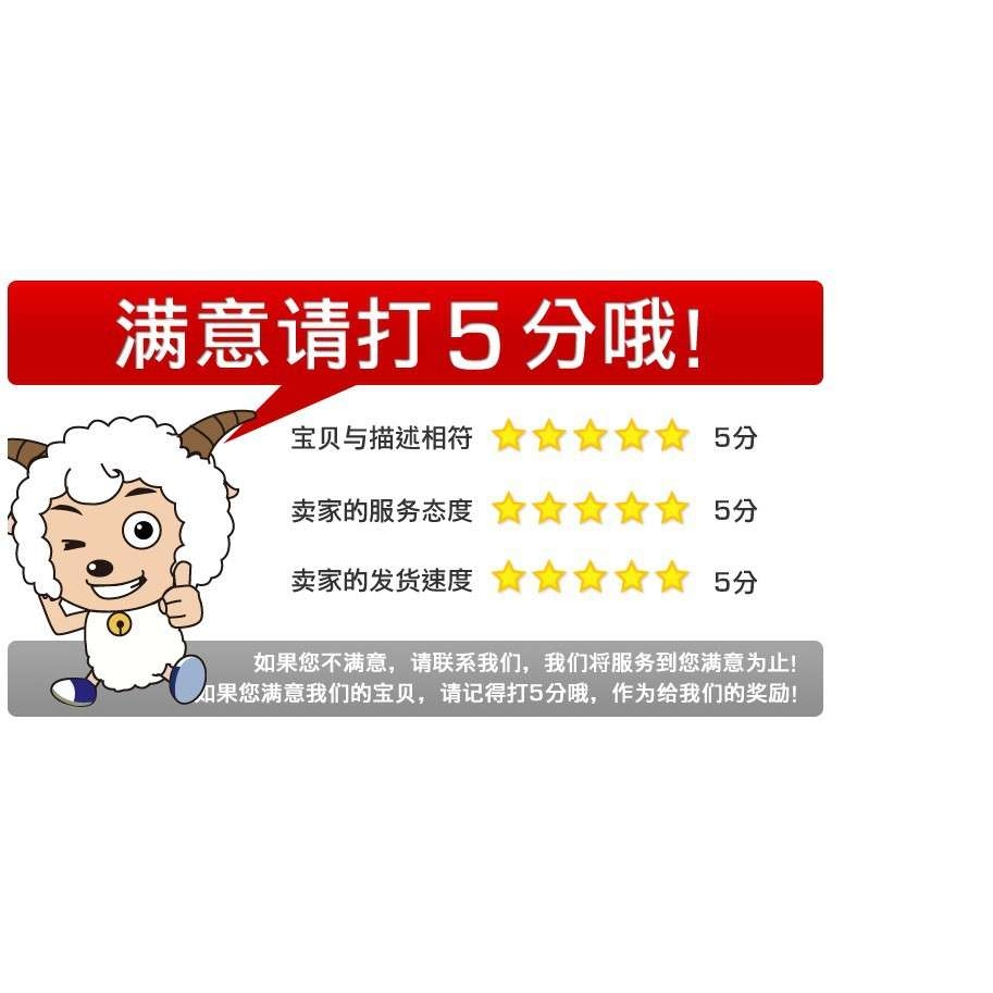 金粤海开关电源5V20A12V10A15V10A18V5A24V6.5A48V3A直流稳压电源