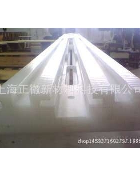 德国Ultra-high molecular weight polyethylene板绿色白色黑色