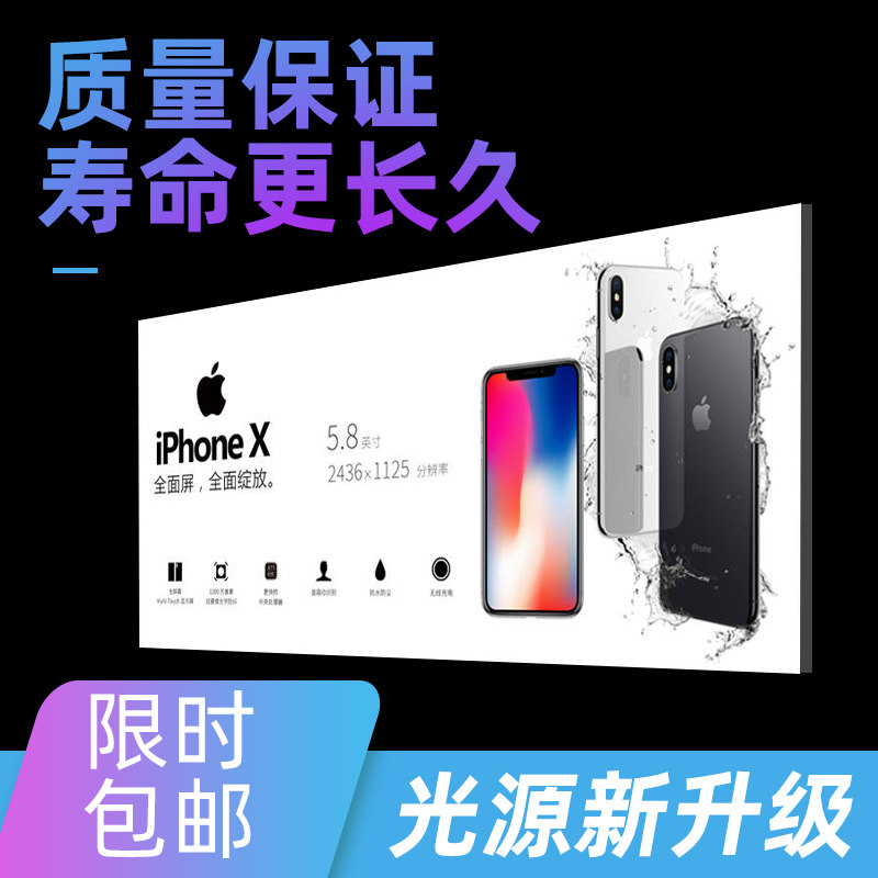 软膜灯箱卡布灯箱软膜灯箱定做软膜灯箱广告P布室外防水卡布灯箱