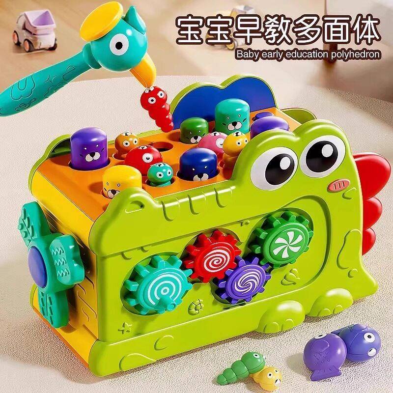 锻六面体宝宝一周岁礼炼物益智玩具-个月婴幼儿手精细训ZH-AQ-G指