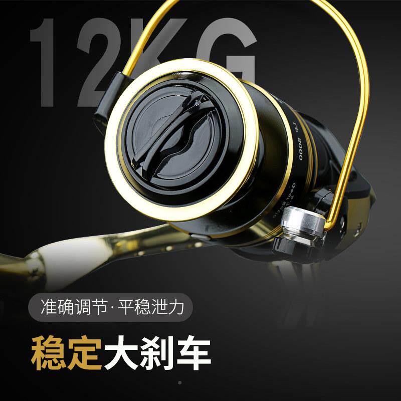 全金车渔属轮纺轮无间隙轮海竿矶钓鱼轮yijLFjSV路亚投远渔线轮渔