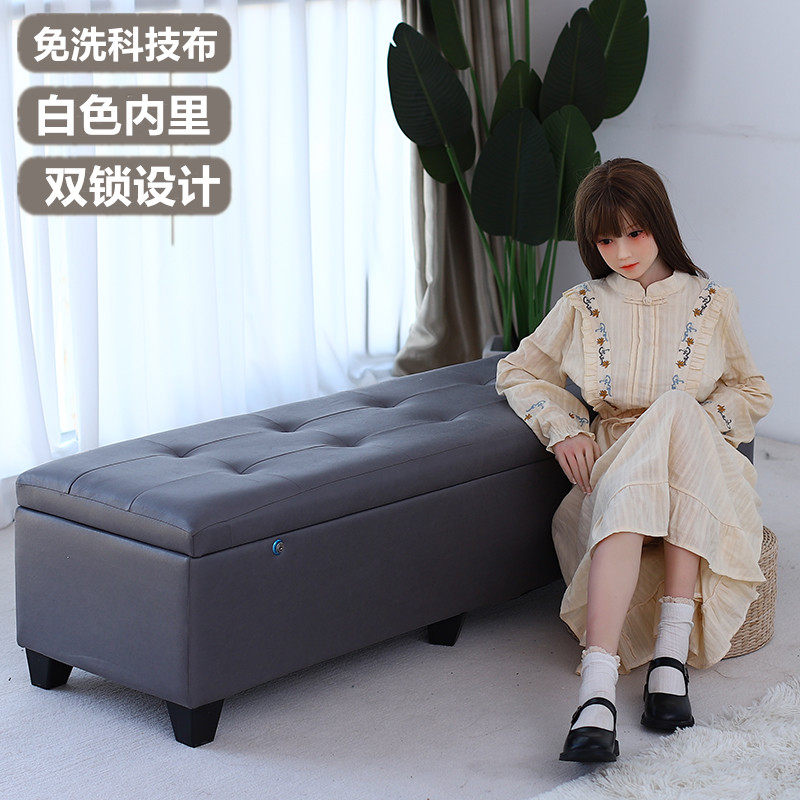 科技布长条沙发凳实体娃娃共享女友带F锁收纳箱储物凳娃娃收藏箱