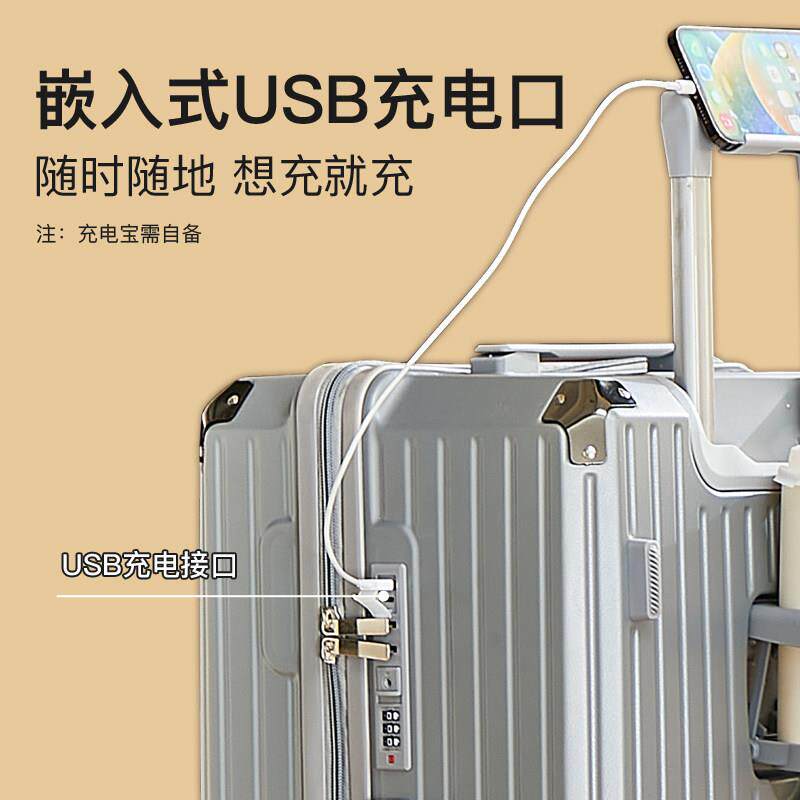 行李箱男大容ddx密量拉杆箱女款码箱皮新旅箱轻音万向轮寸行箱