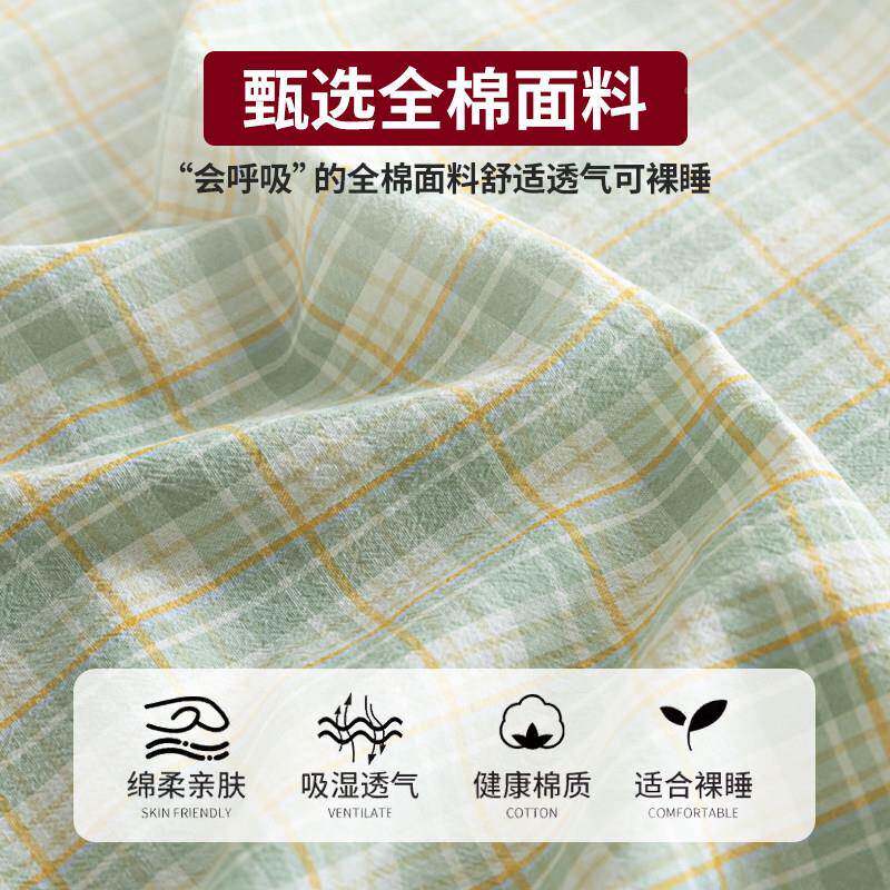 全棉袋隔脏睡纯棉旅行床单被套可携式体式酒一店水洗20250703旅棉