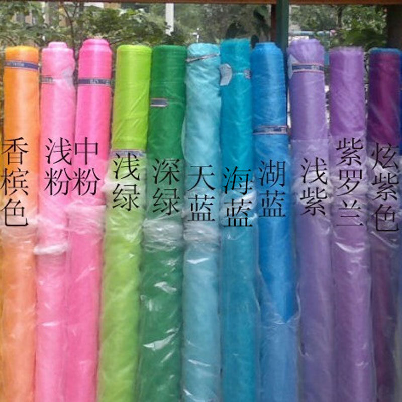 玻璃纱布料 婚庆网纱楼梯扶手装饰纱幔沙曼婚礼婚房布置. 结婚用