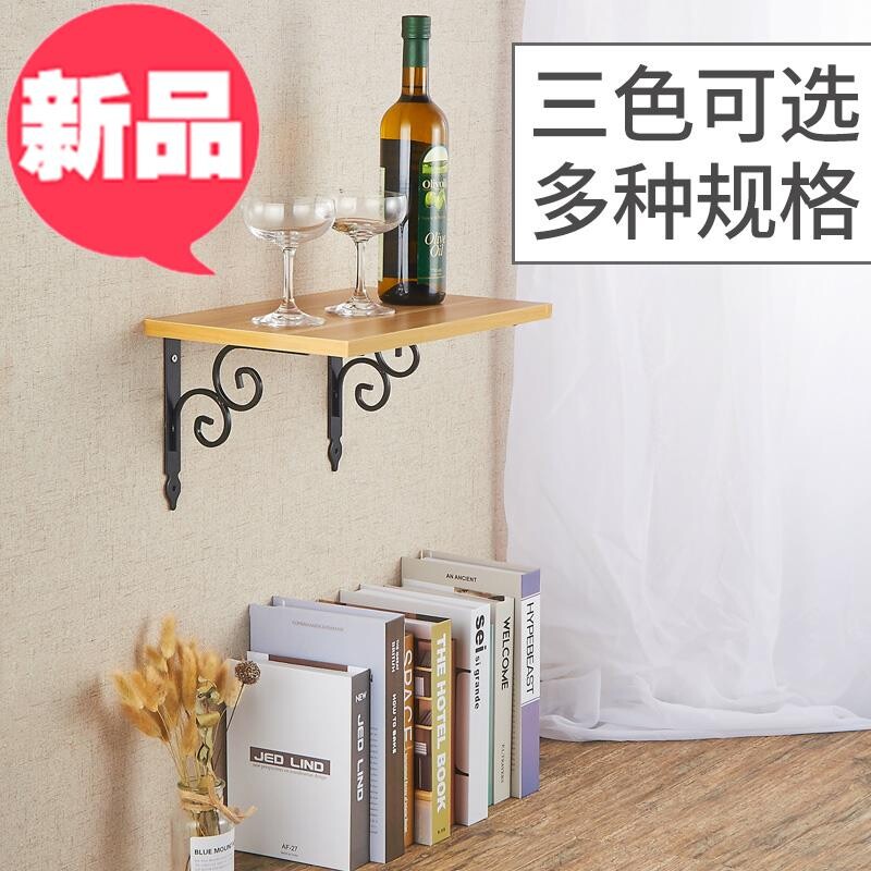 墙上三角支架托架隔隔板三脚x架置物架4支撑架层板托铁艺三角支架
