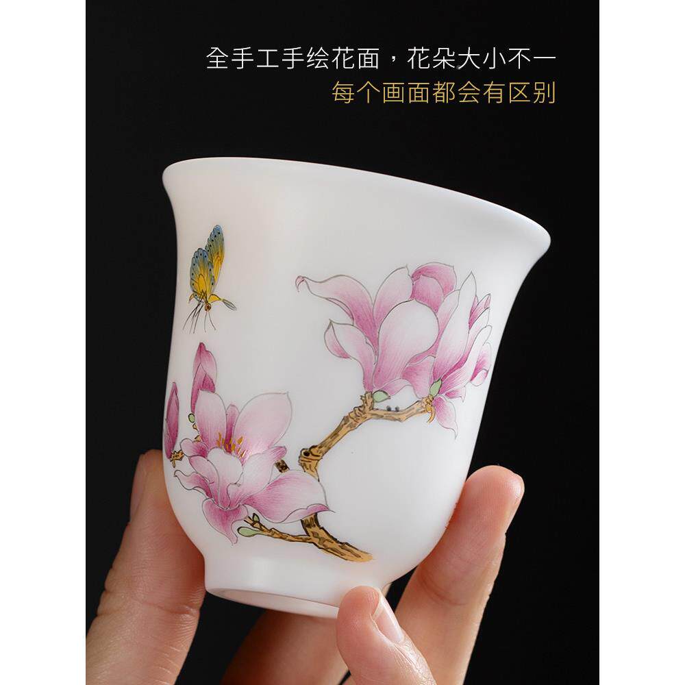 妙莲玉天杯香省大师级手绘《芝玉兰树CVS》主人羊脂瓷茶杯单杯女