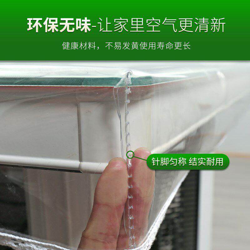 透明胶垫餐桌垫烤火桌罩皮SaB0cduA罩水茶几桌垫防防油电晶暖水板