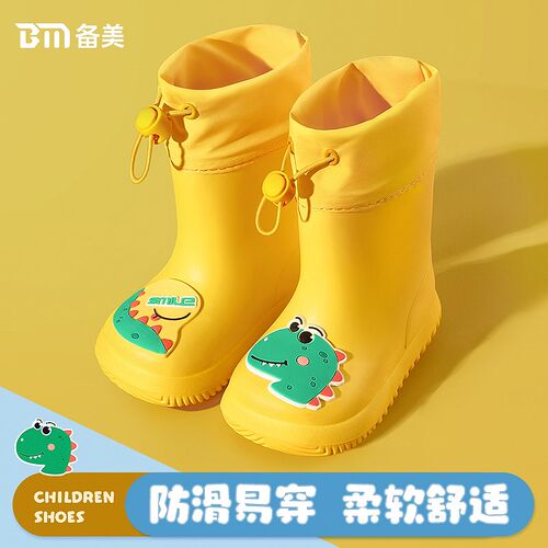 儿童雨鞋男童幼h儿宝宝防滑雨靴小学生小童男孩水鞋小学生防水胶