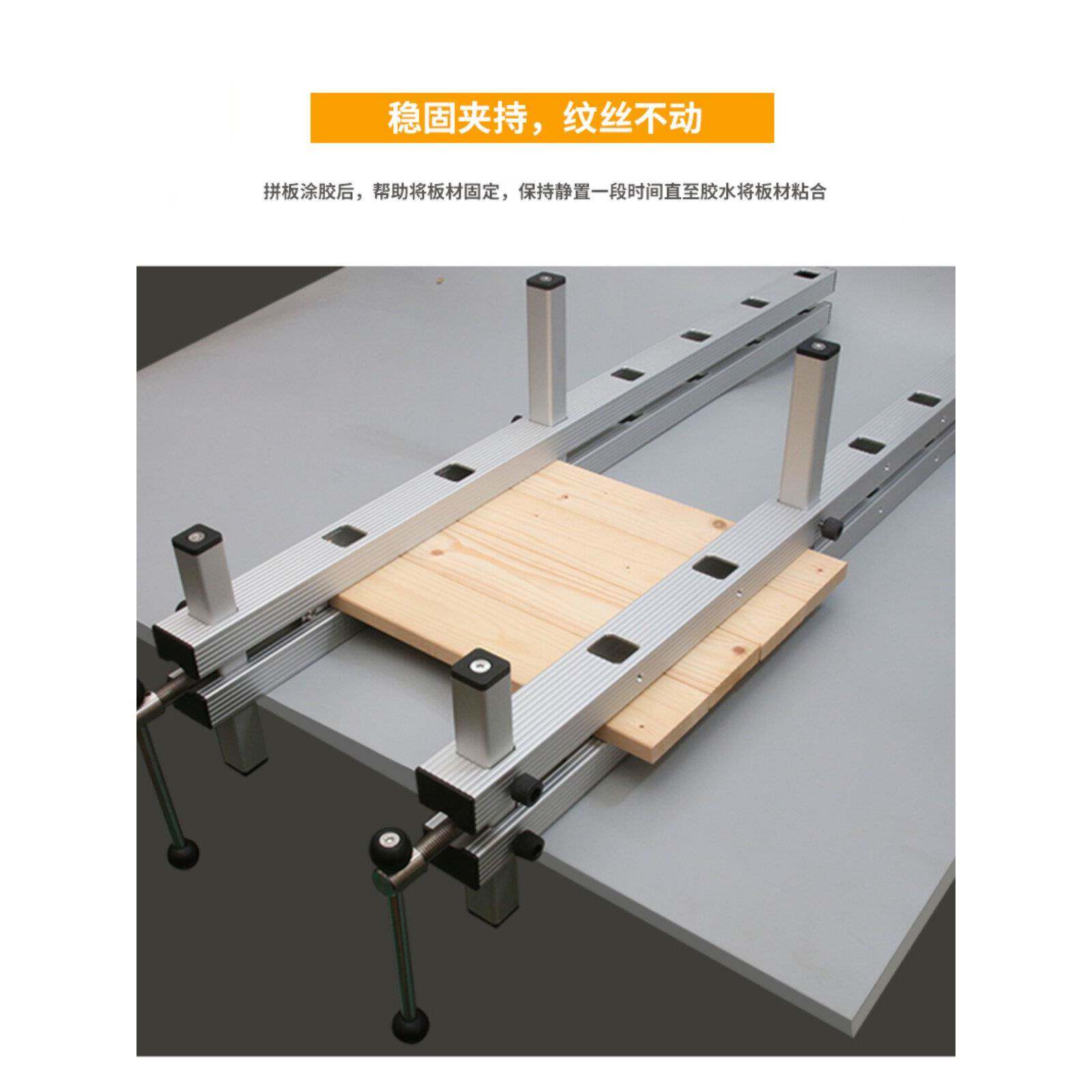 拼板夹木具实木拼夹无品牌/夹吴新工工具