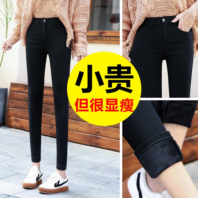 加绒加厚九分打底裤女冬外穿2021年秋冬棉裤小脚裤小X个子八分黑
