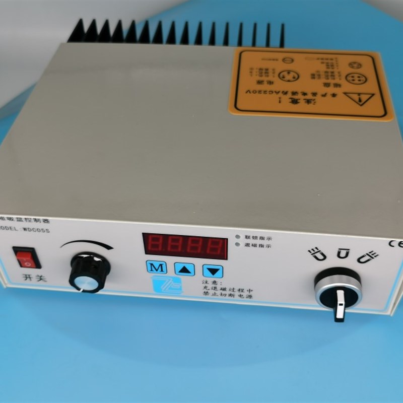 电子式电磁吸盘整流充退磁控制器配电柜控制箱输入22W0V内置外置