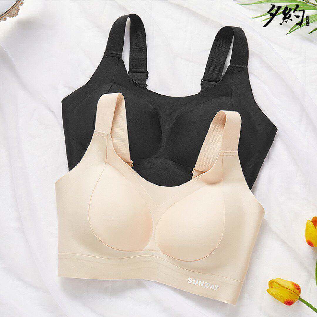 收无痕提拉聚钢拢固定杯无码圈内衣副乳调整型大尺薄杯透气8831内