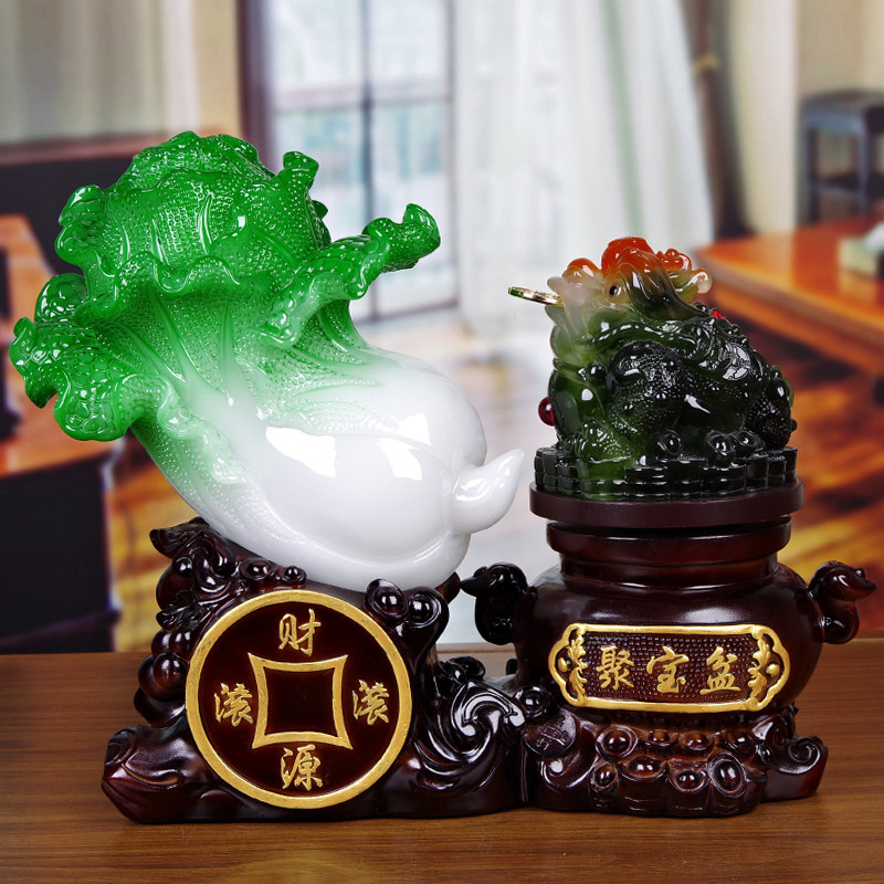 招财玉白菜金蟾摆件大号聚宝盆工艺礼品新店铺开业收X银台吧台摆