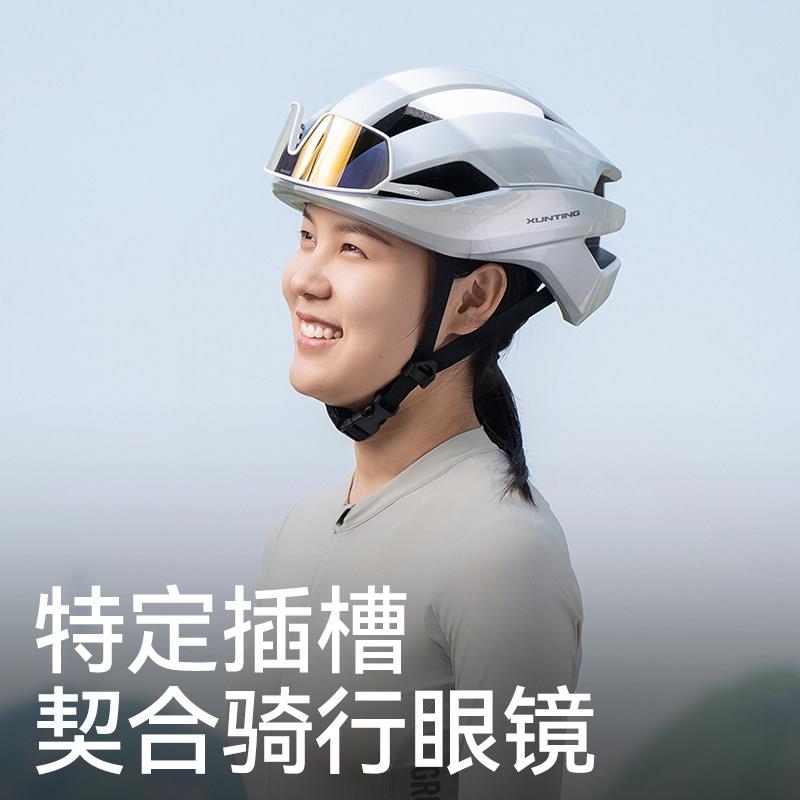 霆自行车头盔女体透气迅山地路车骑ZXC-TK行盔男安全帽单公车装一