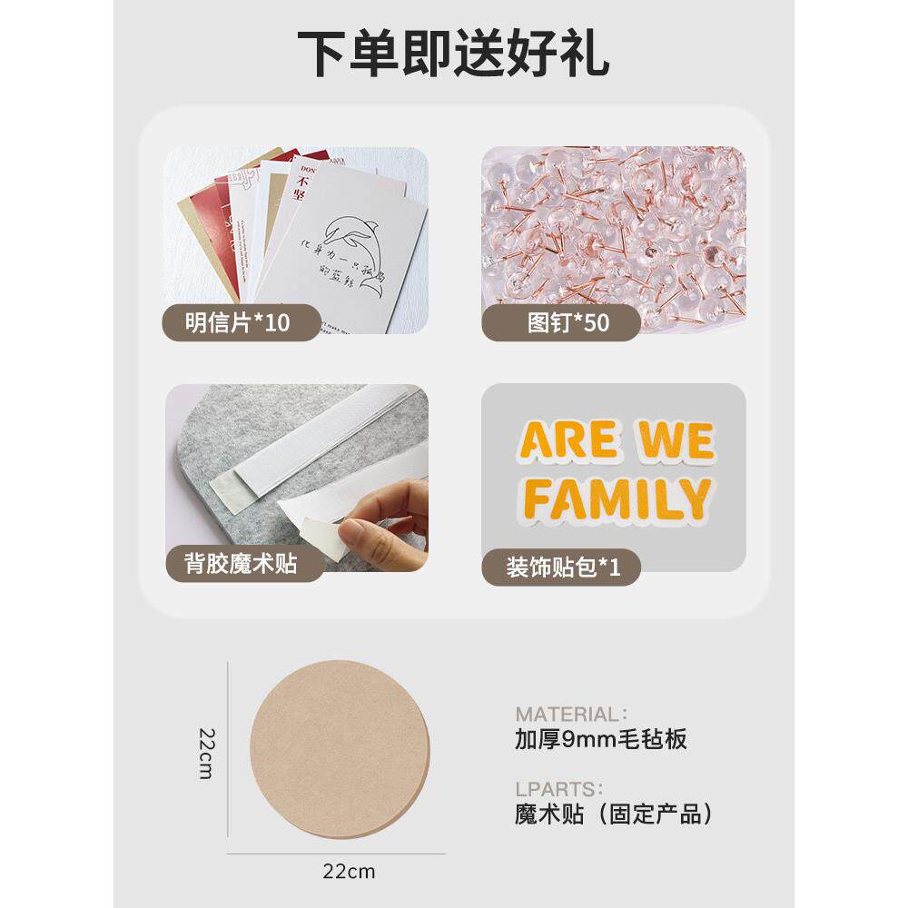 吉峰墙纸装饰纸景墙LMY贴纸房间电视背景墙卧室贴在奶油贴掩盖丑